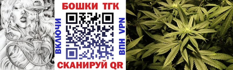Где продают наркотики Чудово Каннабис  КОКАИН  ОМГ ОМГ вход  Меф  СОЛЬ 