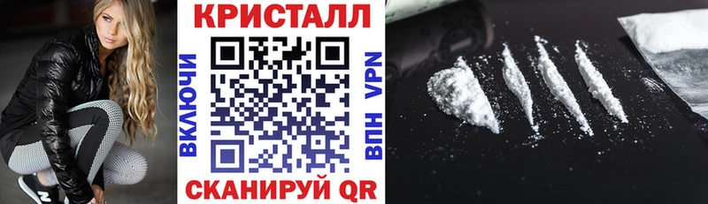 Amphetamine Розовый  Чудово 
