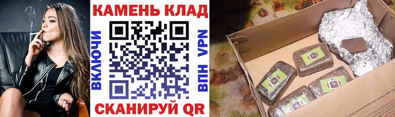 мега вход  Чудово  ГАШ ice o lator  купить  цена 