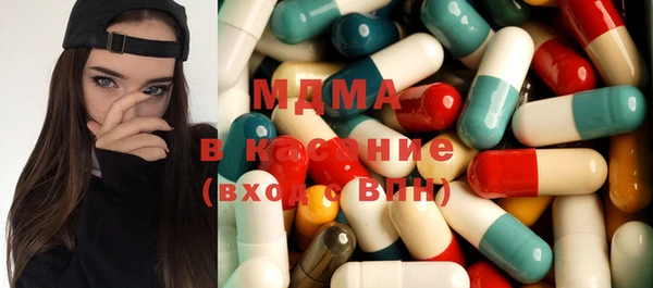 кокаин Лихославль