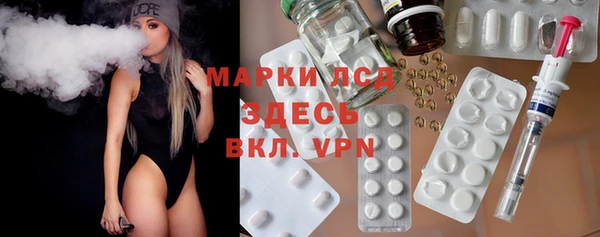 кокаин премиум Липки