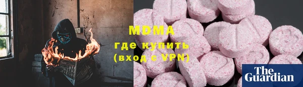 кокаин премиум Липки