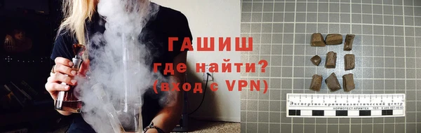 кокаин премиум Липки