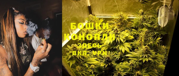 кокаин Лихославль