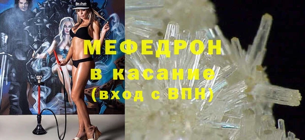 кокаин Лихославль