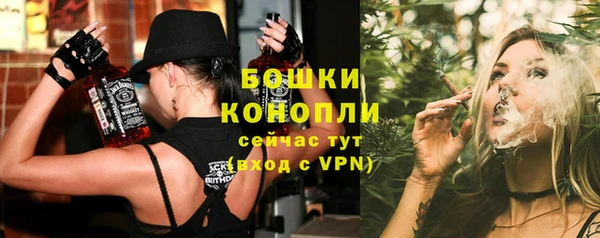 кокаин премиум Липки
