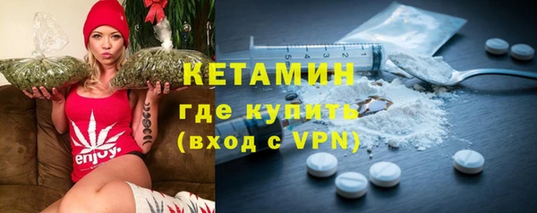кокаин Лихославль