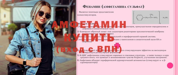 кокаин премиум Липки