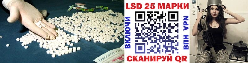 что такое   Чудово  гидра рабочий сайт  Лсд 25 экстази кислота 