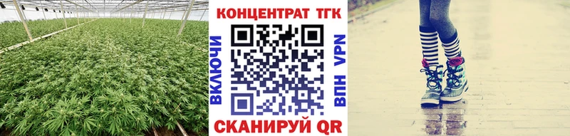 Дистиллят ТГК жижа  сайты даркнета клад  Чудово 